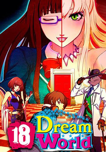 game pic for 18: Dream world